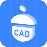 堅果云CAD軟件
