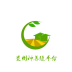 貴州種養殖平臺網(wǎng)軟件