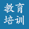 福建教育培訓網(wǎng)軟件
