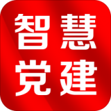南京智匯卡軟件