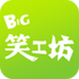 Big Teeth大牙軟件