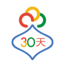 30天健身鍛煉軟件