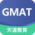 Gmail邮箱软件