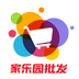 家樂(lè )園速購軟件