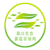 湖北生態(tài)家庭農場(chǎng)網(wǎng)軟件