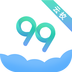 99云客軟件