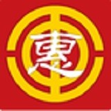 惠工友項目版軟件