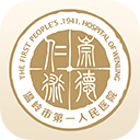 掌上溫州軟件