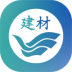 河北建筑工程門(mén)戶(hù)平臺軟件