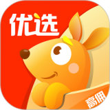 袋鼠優(yōu)惠軟件