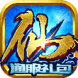 夢(mèng)幻修圖軟件