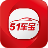 51車(chē)商家軟件