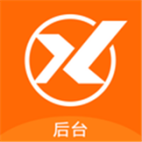 信用家軟件
