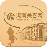 河南美容網(wǎng)軟件