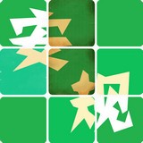 國家電網(wǎng)安規考試軟件