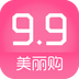 9塊9真便宜軟件