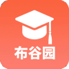 布谷園云課堂軟件