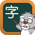 好爸爸學(xué)習機譯林版軟件