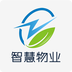 智慧物聯(lián)軟件