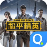 和平精英聽(tīng)雪自瞄助手軟件