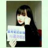 高考笔记软件