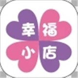 幸福小站商家寶軟件
