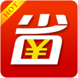 51省錢(qián)網(wǎng)軟件