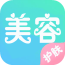 美容護膚網(wǎng)軟件