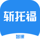 智課軟件