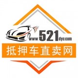 抵押車(chē)直賣(mài)網(wǎng)軟件