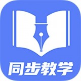 初中教學(xué)視頻軟件