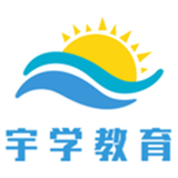 宇学教育软件