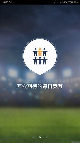 91up初級會(huì )計職稱(chēng)軟件