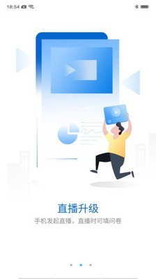 CIS管理軟件