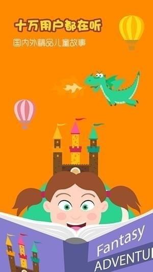 小小清潔工軟件