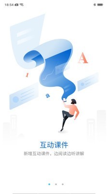 CIS管理軟件