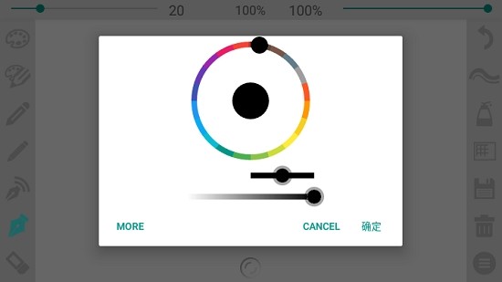 calla相机软件