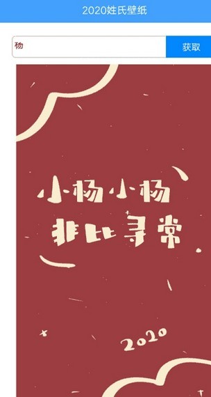 2020初级会计考试软件