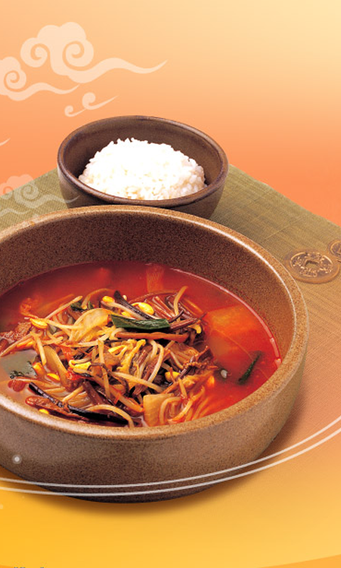 山東餐飲行業(yè)網(wǎng)軟件
