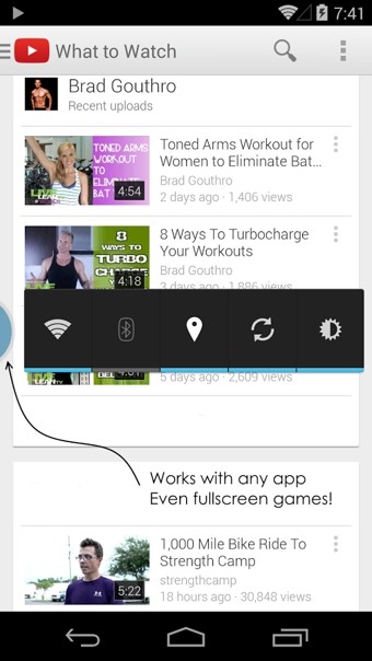 Flipkart軟件