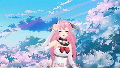 人工智能預估志愿軟件