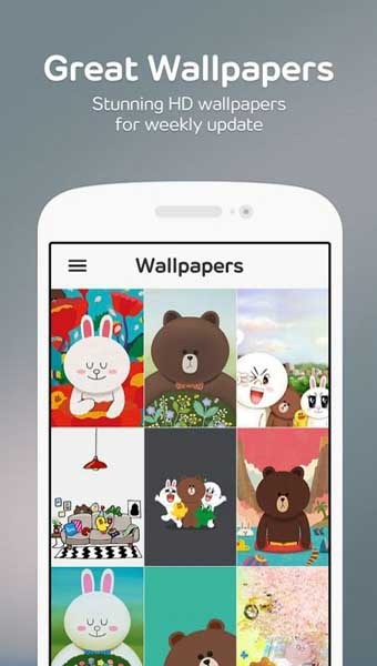 LingoDeerplus軟件