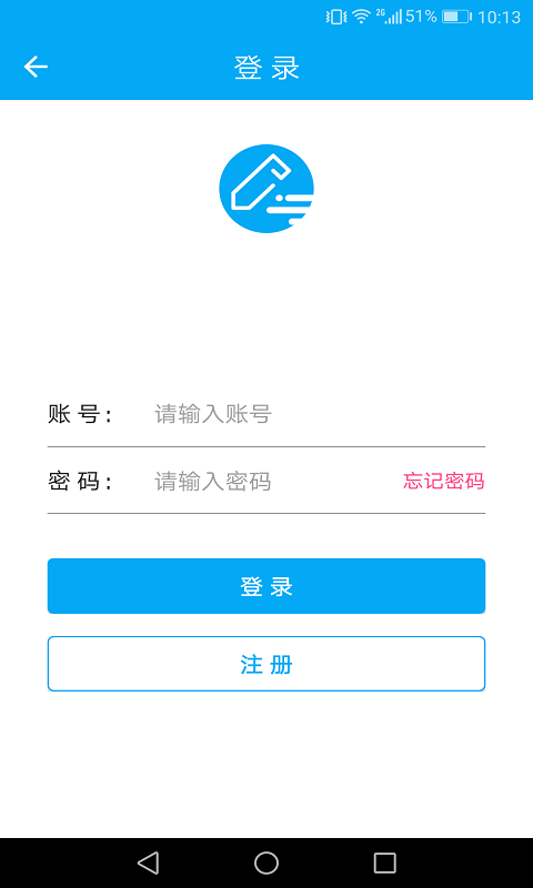 八大员云学习软件