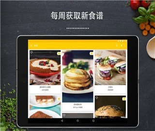 快樂(lè )購物街軟件