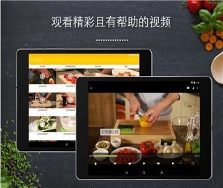 快樂(lè )購物街軟件
