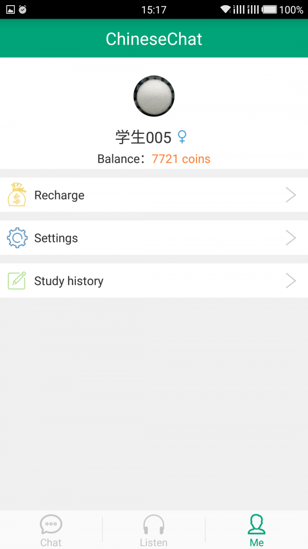 Chic Cam软件