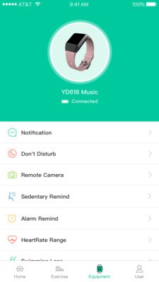 yue工具箱軟件