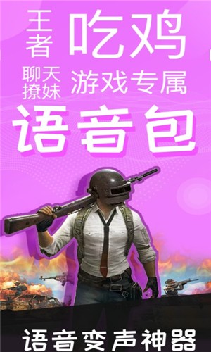 小企鵝消防安全云課堂軟件