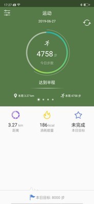 Send Anywhere軟件