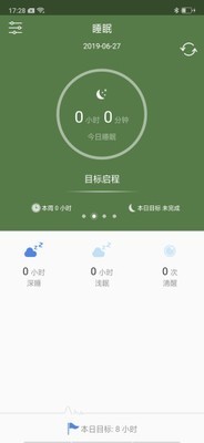 Send Anywhere軟件